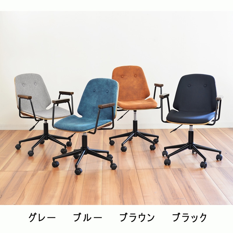 〜専用です〜椅子　チェア KT-7 ビニルレザーチェア 肘なし アルミ脚 (オフィスチェア ワーク