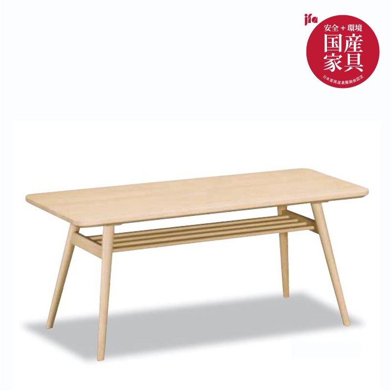 カリモク リビングテーブル 天板ブナ無垢材 Td3610ne 幅105cm Karimoku 国産家具 Ohkawa Online Saitama