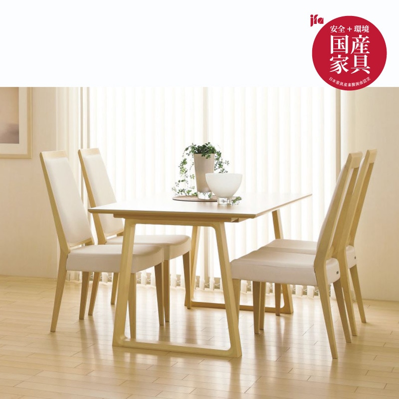 カリモク ダイニングテーブル DA5080 1500幅 アーバンブラウン