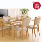 �ڥ���⥯�� 4�ͳݤ���Ʋ���å� �饦��ɥ����ץơ��֥롡������̵���ࡡ��165cm��DH8841E668��CT8305E450x4��karimoku �񻺲ȶ�