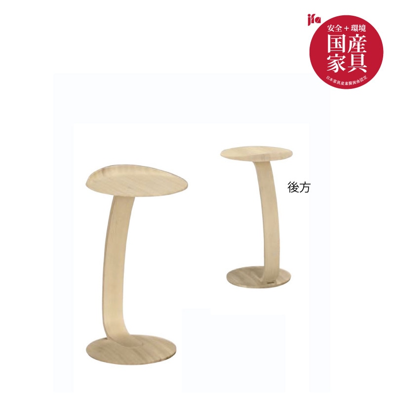 カリモク】 サイドテーブル 天板オーク無垢材 TU1970ME 幅41.5cm