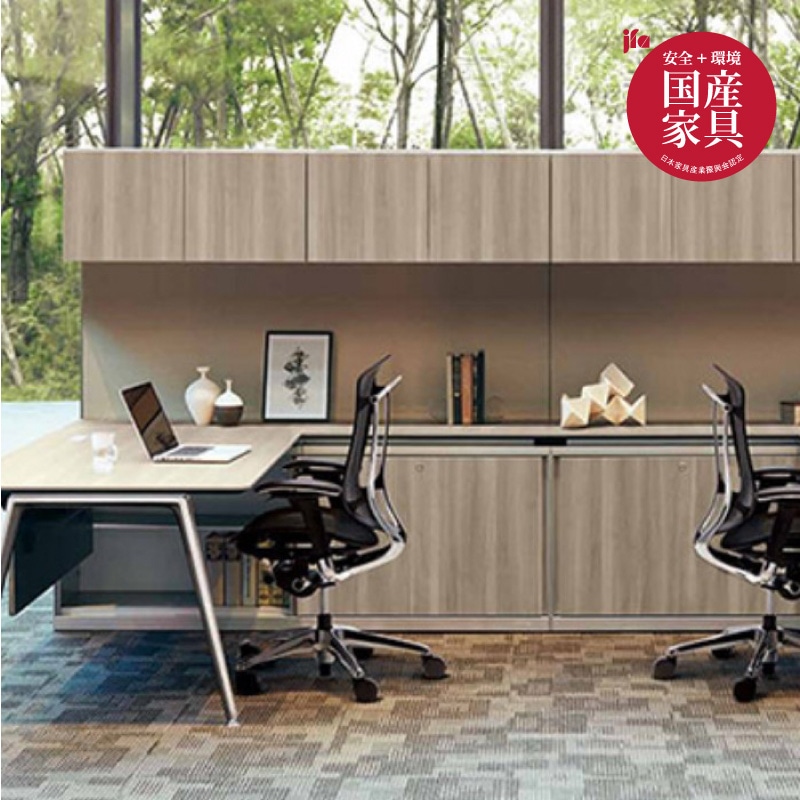 オカムラ】チェア ContessaⅡ コンテッサセコンダ CC85GR EXハイバック