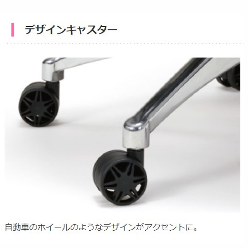 【コイズミファニテック】　オフィスチェア　JG6　101BK