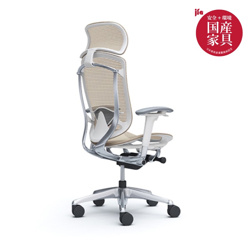 コンテッサチェア オカムラ 22-1564 甘ったるく 