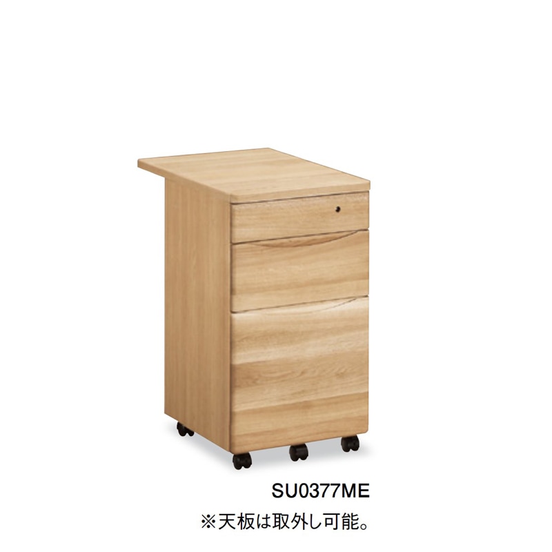 カリモク】学習デスク(天然木）セット ピュアナチュール SU3310（巾110