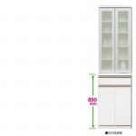 食器棚 | Ohkawa ONLINE SAITAMA