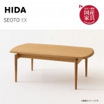 �������ͻ��ȡ�SEOTO-EX����ӥ󥰥ơ��֥롡KX13TN/OU �ۥ磻�ȥ������ࡡ��110cm���񻺲ȶ�