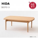 �������ͻ��ȡ�SEOTO-EX����ӥ󥰥ơ��֥롡KX13TB/NY���ӡ����� ��110cm���񻺲ȶ�