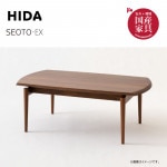 �����ͻ��ȡ�SEOTO-EX����ӥ󥰥ơ��֥롡KX13TU/WA ������ʥåȺࡡ��110cm���񻺲ȶ�