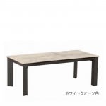 �����Ȼ����ۥ�ӥ󥰥ơ��֥롡����ʥ�110���󥿡��ơ��֥롡��110�ѡ���5470��