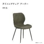 �ڸ��������Х�ۥ����˥󥰥�����������������ñ��