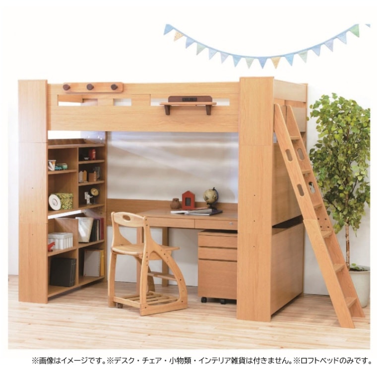 ○近郊配送可(^^♪○2021年購入 綺麗 光製作所 2段ベット カスティナ 