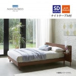 �����ܥ٥åɡۥ��ߥ��֥�٥åɥ��åȡܥʥ��ȥơ��֥��աʥ�å������סˡ����顼�Ρ��ޥåȥ쥹��SD�ӡ����ݥ��åȥ쥮��顼