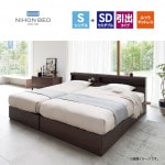 �����ܥ٥åɡۥĥ���٥åɥ��å�(���Ф�������)�����顼���������ADR�ܥ��륭���ݥ��åȥ쥮��顼�����󥰥�+���ߥ��֥륻�å�