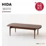 �������ͻ��ȡ�SEOTO����ӥ󥰥ơ��֥롡KD102TU��������ʥåȺࡡ��125cm���񻺲ȶ�