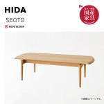 �������ͻ��ȡ�SEOTO����ӥ󥰥ơ��֥롡KD102TB���ӡ����ࡡ��125cm���񻺲ȶ�