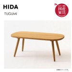 �������ͻ��ȡ�TSUGUMI���ĥ��ߡ���ӥ󥰥ơ��֥롡�ۥ磻�ȥ������ࡡ��100cm��VZ11TN���񻺲ȶ�