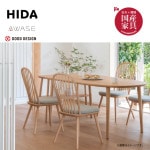 ͻȡAWASE糧4ͳݤ˥󥰥åȡץ󥭥ӥͥåաӡࡡ155cm35cmIW314B+IW230B+IW542B񻺲ȶ