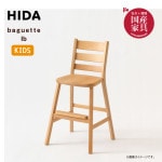 �����ͻ��ȡ�baguette lb�����å����������ӡ�����(WO)��3�С���IB285B���񻺲ȶ�