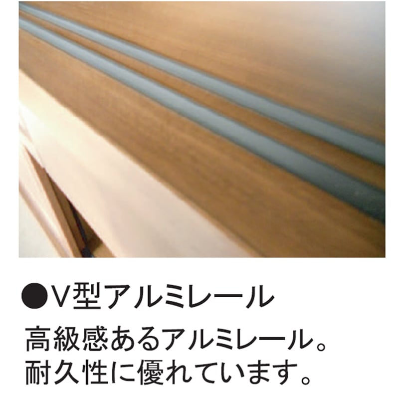 F057★　訳アリ品　河口家具　食器棚　幅80㎝　シリーズ　ソース 河口家具 食器棚」の人気商品一覧 | 安い商品を通販サイトから