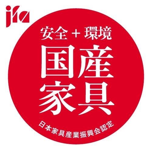 【カリモク】1人掛け革張りリクライナーソファ　ザ・ファースト RU72（M）karimoku　国産家具*