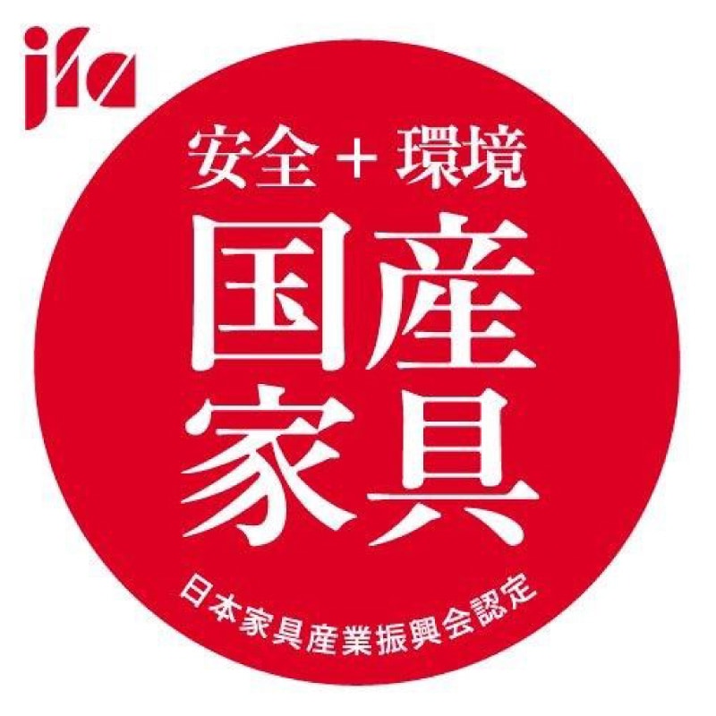 【カリモク】デスクチェア　肘付き本革張り　XS1320BB　karimoku 国産家具