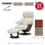 �ڥ���⥯�� 1�ͳݤ���ĥ��ꥯ�饤�ʡ����ե��ܥ��åȥޥ��դ��������ե�������(S) RU73��RU01����������ʥåȺࡡkarimoku���񻺲ȶ�