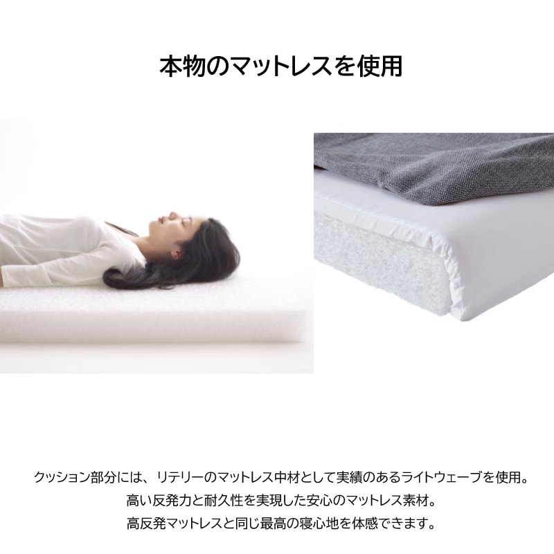 【モーブル】 3人掛けソファベッド　200cm幅　PACE ペース　布張りカバーリング　ウォッシャブル（特許製品採用）　ごろ寝ソファ200