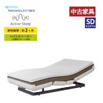 ����Ųȶ�(2����Τ߻���)���ϥ��ȥ��ڥ����աڥѥ�ޥ���ȥ٥åɡۥ����ƥ��֥��꡼�ץ٥åɥ��åȡ����ߥ��֥�RA-2670�����ʥ饤�������ʥ����ƥ��֥��꡼�ץޥåȥ쥹MW-C700N�ˡ�����������ݥ��оݳ�