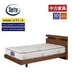 ����Ųȶ�(��11����Τ߻���)���ڥ������ۥ��ߥ��֥�٥åɥ��åȡʥ�å������סˡ��ޥåȥ쥹��3�ݥ����㡼�١����å�6.8F1 �ե졼�� �ۥƥ륹������594 ����������ݥ��оݳ�