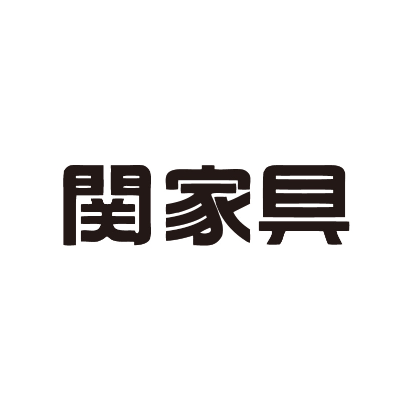【東京光商事】 書斎チェア　BR-117（アーム無し）