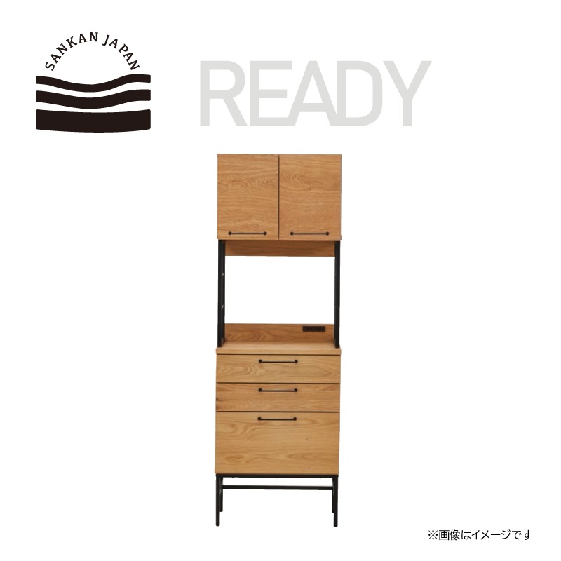 ♡ 三環ジャパン 食器棚 ブラック ♡ 三環ジャパン 食器棚 ブラック キッチン収納・食器棚