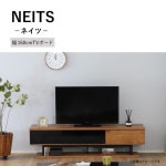 ϡۥƥӥܡ 160cm ͥ NEITS