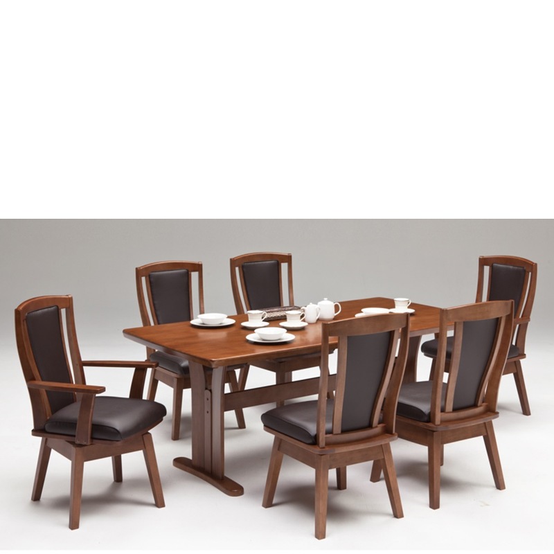 新城家具販売】 4人掛けダイニングセット クロッカス 幅140cm | Ohkawa 