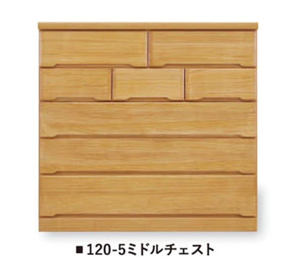 三友ファニチャー】ミドルチェスト マースト 120-5MC | Ohkawa ONLINE 