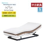 ����Ųȶ�(��2ǯ1����Τ߻���)���ڥѥ�ޥ���ȥ٥åɡۥ����ƥ��֥��꡼�ץ٥åɥ��åȡ����󥰥륵�����������ƥ��֥��꡼�ץޥåȥ쥹 �긵�����å� ���ѥͥ� ���㥹������ ����������ݥ��оݳ�