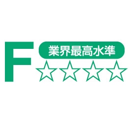 【カリモク】1人掛け革張りリクライナーソファ　ザ・ファースト RU72（L）karimoku　国産家具