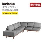 Ųȶ(2)ڥ⥯ۥեå  292cm ࡡU23㡼 ߥå֥åݥоݳ