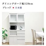 ˥󥰥ܡ 120cm ֥å ⤵200cm