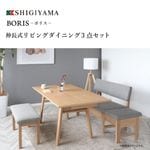 ڥ޲ȶ 46ͳݤĹӥ󥰥˥󥰥å(٥ʤ)ܥꥹơ֥130160cm