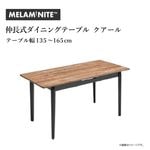 Ĺ˥󥰥ơ֥롡135165cm  ߥʥȏ