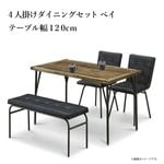 ڥ󥦥åǥ4ͳݤ˥󥰥åȡʥ٥סˡ٥ơ֥120cm