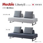 ڥ⡼֥ 3ͳݤե200cmLibertyХƥС󥰻͡