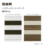 ڴزȶۥϥȡ顼ɡ80cm