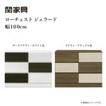 ڴزȶۥȡ顼ɡ100cm