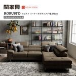 ڴزȶۥʡե֥ȡ273cmץ饤 쥶ƥå