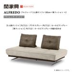 ڴزȶ3ͳݤե+إå󡡥ե졼ɭ183cmץ饤 쥶ƥå