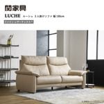 ڴزȶ3ͳݤե롼 190cm  Υեå(novaflex)ե 쥶ƥå