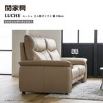 ڴزȶ2ͳݤե롼 158cm  Υեå(novaflex)ե 쥶ƥå