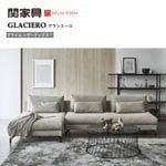 ڴزȶۥե饷 261cm  åե(RELAX FORM)ץ饤 쥶ƥå